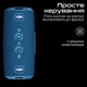 Акустична система HiFuture Gravity 45W Black (gravity.black) - зображення 7