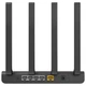 Wi-Fi роутер Netis N2 AC1200Mbps IPTV Dual Band Gigabit Router (N2) - изображение 2