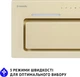 Вытяжка Minola HBI 6873 IV GLASS 1200 LED Line - изображение 8