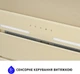 Вытяжка Minola HBI 6873 IV GLASS 1200 LED Line - изображение 10