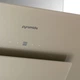 Вытяжка Pyramida hes 30 (D-600mm) sand/AJ - изображение 3