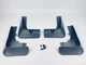 Брызговики для Mitsubishi Outlander 2012-2014 (Surtep) - изображение 4