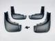 Брызговики Surtep для Volvo XC60 2013-2018 - изображение 2