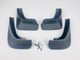 Брызговики Surtep для Hyundai Sonata NF 2007-2009 - изображение 4