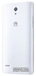 Мобильный телефон Huawei Ascend G700 Silver - изображение 5
