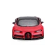 Автомодель Bburago Bugatti Chiron Sport (18-43061) (10-583303) - зображення 2