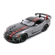 Автомодель Bburago Dodge Viper SRT10 ACR металлик серый (18-22114 met gray) (10-581304) - изображение 1