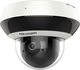 IP-камера Hikvision DS-2DE2A404IW-DE3 (S6) (DS-2DE2A404IW-DE3(C0)(S6)(C)) - зображення 2