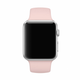 Силиконовый спортивный ремешок Fruct Sport Band для Apple Watch 42/44/45/46/49 mm (M/L) (18.5-22.5 см) Pink Sand - изображение 4