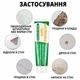 Крем паста для ремонта трещин в стене WALL MENDING AGENT - изображение 3
