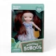 Кукла шарнирная Welcome School, 15 см MIC YL605-7/9/10 - изображение 1