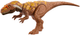 Figurka dinozaura Mattel Jurassic World Wild Roar Megalozaur (0194735192557) - obraz 3