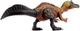 Figurka dinozaura Mattel Jurassic World Groźny ryk Dinozaur 13 cm (0194735116317) - obraz 2