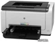 Принтер HP Color LaserJet Pro CP1025 (CF346A) + USB cable - изображение 2
