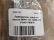 Повторитель поворота белый DEPO 431-1405N-UE FORD FIESTA - зображення 5