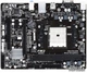 Материнская плата Gigabyte GA-F2A55M-S1 (sFM2, AMD A55, PCI-Ex16) - изображение 1