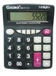 Настольный электронный калькулятор Gaona DS-III-I2 с 12-разрядным LCD дисплеем - изображение 2