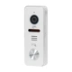 Відеопанель 2Mp Light Vision White зі зчитувачем Mifare - зображення 1