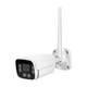 IP-відеокамера з 4G 2Mp Light Vision VLC-5192WIG f-3.6mm з мікрофоном - изображение 1