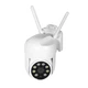 IP PTZ-відеокамера з WiFi 3Mp Light Vision VLC-7230WIA f-3.6mm, ІЧ+LED-підсвічування, з мікрофоном - изображение 1