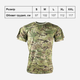 Тактическая футболка Kombat UK TACTICAL T-SHIRT L Мультикам (kb-tts-btp-l) - изображение 4