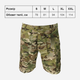 Шорти тактичні Kombat UK ACU Shorts L Мультикам (kb-acus-btp-l) - зображення 4