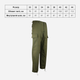 Тактичні штани Kombat UK M65 BDU Ripstop Trousers 34 Оливкові (kb-m65bdurt-olgr-34) - зображення 5