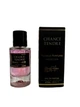 Парфумована вода для жінок Morale Parfums Chance Tendre 50 ml - зображення 1