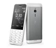 Телефон кнопочный Nokia 230 TA-1609 Dual Sim 2024 белый - изображение 1