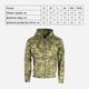 Тактическая кофта Kombat UK Spec-Ops Hoodie L Мультикам (kb-soh-btp-l) - изображение 3