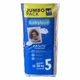Підгузки-трусики Babylove Premium 5 junior JUMBOPACK (13-20 кг) 120 шт - зображення 3