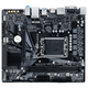 Материнская плата Gigabyte H610M S2H V2 (rev. 1.0) - изображение 4