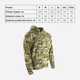 Тактическая кофта Kombat UK Tactical Hoodie M Мультикам (kb-th-btp-m) - изображение 5