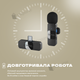 Професійний бездротовий мікрофон Boya BY-V10 петличка з адаптером Type-C (2684-1) - зображення 2