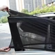 Автомобильные шторки на окна SunSupels, 2 штуки, черные - изображение 2