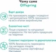 Подгузники Offspring Tangy Orange размер NB до 4 кг 56 шт (9355465008124) - изображение 4