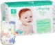 Подгузники Offspring FairyTale размер S 3-6 кг 48 шт (9355465008728) - изображение 1