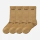 Набор мужских носков треккинговых высоких 5.11 Tactical Duty Ready Basic Crew Socks 10051-389 S 4 пары US Dark Coyote (888579736526) - изображение 1