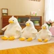 Мягкая игрушка Гусь-обнимусь 70 см MIC (K15247) (224411) - изображение 2