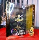 Фигурка Weta Workshop Властелин Колец Фродо Lord of the Rings Frodo 10 см Limited Edition WW LE LOR F - изображение 7