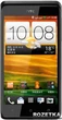 Мобильный телефон HTC Desire 400 Dual Sim Black - изображение 1