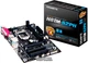Материнская плата Gigabyte GA-H81M-S2PH (s1150, Intel H81, PCI-Ex16) - изображение 4