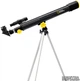 National Geographic 50/600 AZ (9101000) - изображение 2