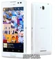Мобильный телефон Sony Xperia C C2305 White - изображение 3