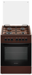 Плита газовая с электрической духовкой Grunhelm AG6612BR-0 (BP119549) - изображение 1