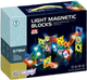 Магнітний конструктор Woopie Light Magnetic Blocks 49 деталей (5904326940017) - зображення 3