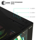 Корпус QUBE REEF ARGB Black (REEF_GBNU3) - зображення 4
