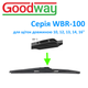 Адаптер дворника GoodWay тип RH-3 MITSUBISHI Outlander, Pajero для щіток серії WBR-100 ( WBR-100-RH3 ) - зображення 2