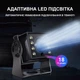 Парковочная система с 2-мя камерами заднего вида и монитором 8" Podofo Z-2109, для грузовых автомобилей - изображение 6