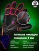 Вратарские профессиональные детские перчатки Lion PREDATOR PRO, 8 размер 14-17 лет, черно-розовые - изображение 3